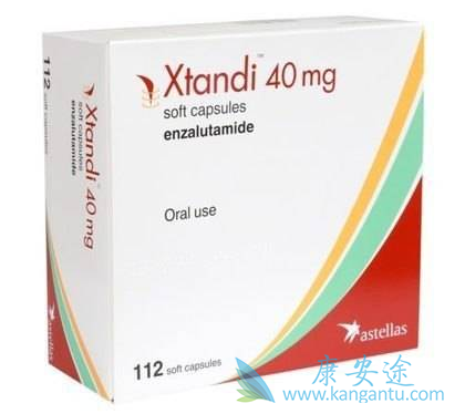 ³,enzalutamide