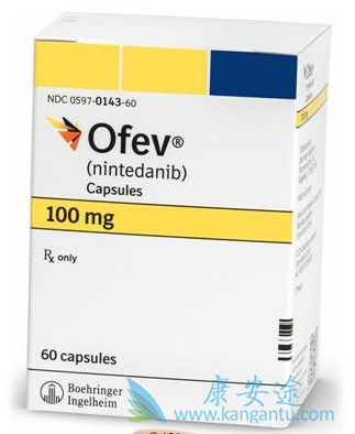 ᲼,Nintedanib