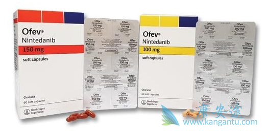᲼,Nintedanib
