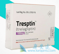 ҩ͡Trelagliptinͨ