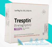 曲格列汀Trelagliptin对2型糖尿病患者血管内皮功能和血清脂联素水平的影响
