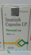 ЯKIT9ͻθÿ400˿ʼImatinib