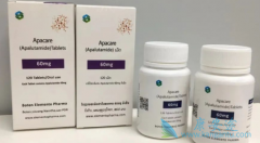 Apalutamide³ļӱȽ