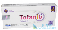 托法替尼tofacitinib用于类风湿性关节炎和对改善疾病的抗风湿药物反应不足的患者