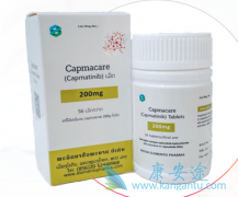 Capmatinib卡马替尼用于日本MET外显子14跳跃突变或MET扩增的晚期NSCLC患者