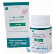 劳拉替尼lorlatinib在ALK重排肺癌中的多种耐药机制