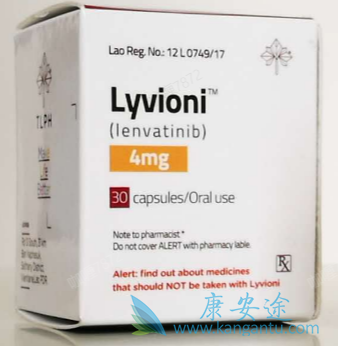 乐伐替尼,Lenvatinib 乐伐替尼,Lenvatinib