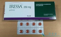 (Iressa)˵Լ(ɳ)û?