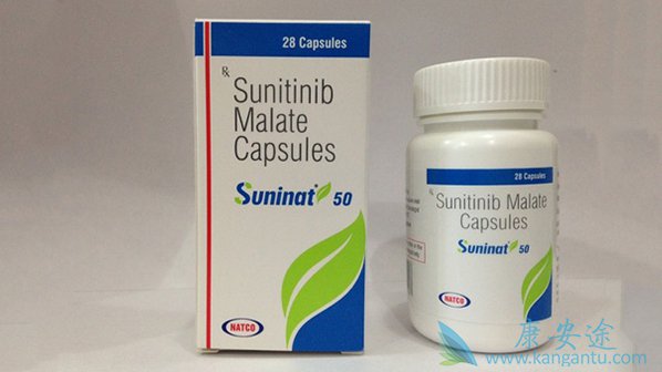 ᣨSUNITINIB/SUNINAT