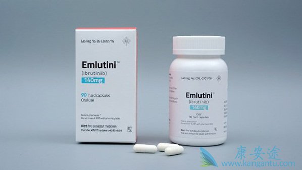 依鲁替尼（Ibrutinib）/Emlutini