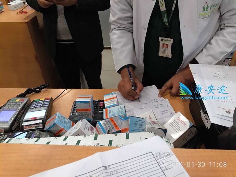 康安途一行30余人在印度德里Fortis和Medanta医院治疗丙肝