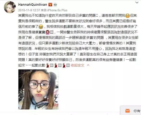 ܽ׶̥ͦǷմ󣡶̥ôб̥