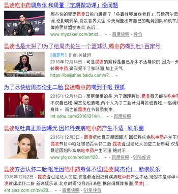 ܽ׶̥ͦǷմ󣡶̥ôб̥