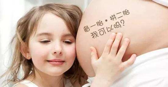 ܽ׶̥ͦǷմ󣡶̥ôб̥