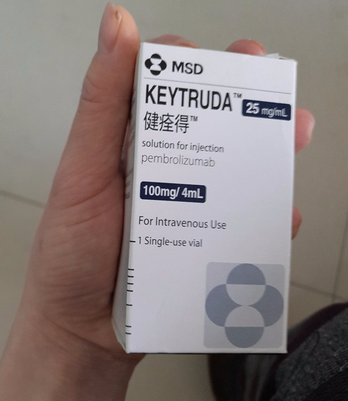 PD-1Ƽ Keytruda Opdivo Ʒ