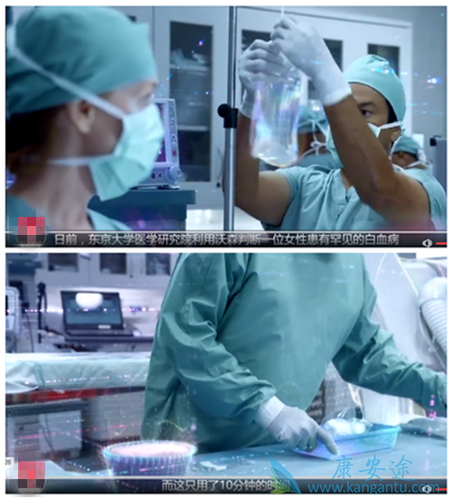 ҽԺҽԵʵ˹ΰ֢׼ȷʸߴ99%