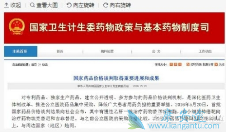 2017ֳҩôҸأЩشͻֵùע