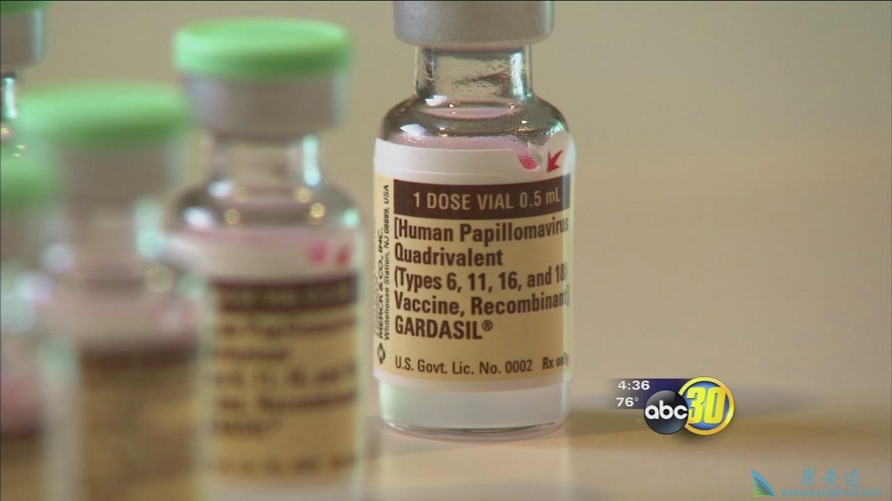 hpv疫苗