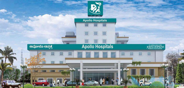 ӡȰҽԺ Apollo Hospitals