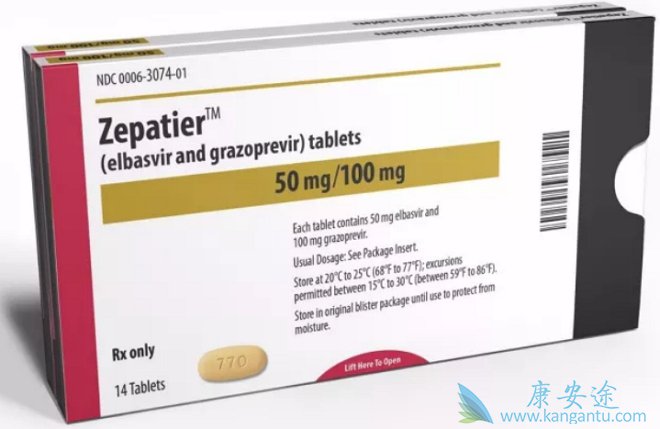 治疗丙肝的药物