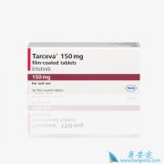 ޿(ERLOTINIB)ӦЩԼ޿(GRLONAT)۸